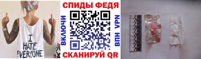 АМФЕТАМИН 97%  где продают   Волжск 