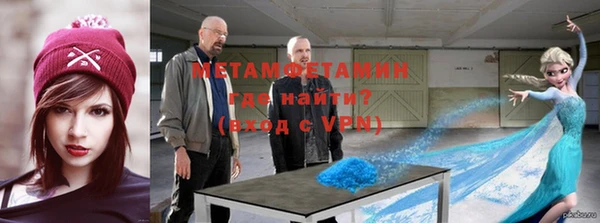 mdma Строитель