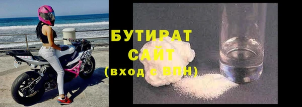 прущие грибы Белоозёрский