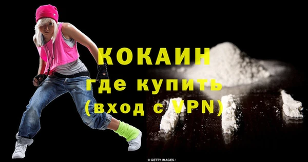прущие грибы Белоозёрский