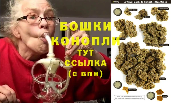 экстази Беломорск