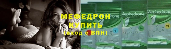 дистиллят марихуана Белокуриха