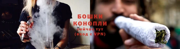 дистиллят марихуана Белокуриха