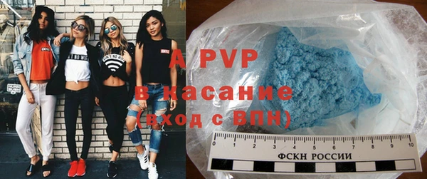 экстази Беломорск