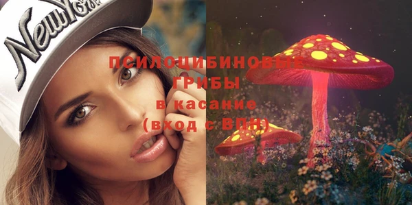 дистиллят марихуана Белокуриха