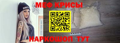 бутик Моздок