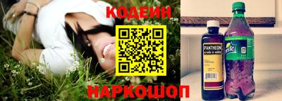 метадон Можга