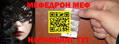 метадон Можга