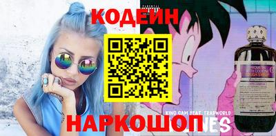 прущая мука Можайск