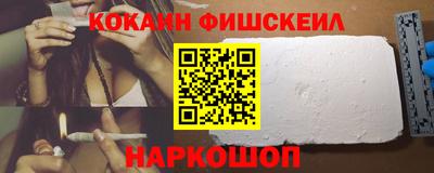 метадон Можга