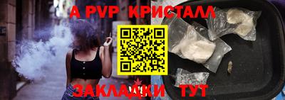 прущая мука Можайск