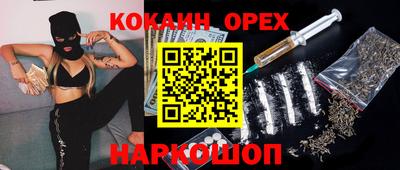 метадон Можга