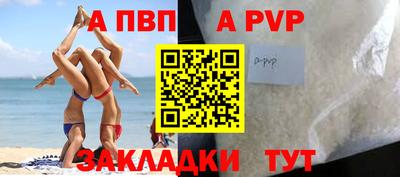 метадон Можга