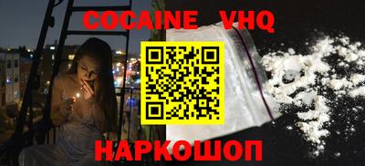бутик Моздок