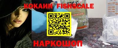 прущая мука Можайск
