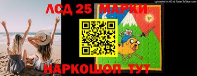 прущая мука Можайск