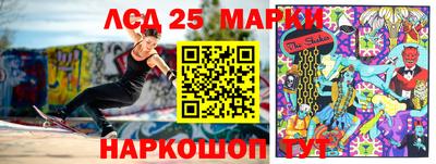 прущая мука Можайск