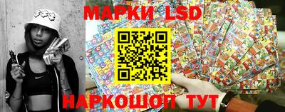 бутик Моздок