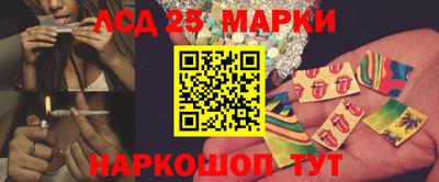 бутик Моздок