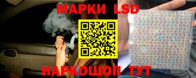 бутик Моздок
