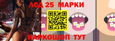 прущая мука Можайск