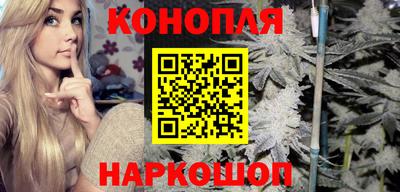 прущая мука Можайск