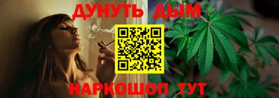 бутик Моздок