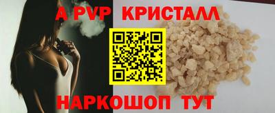 метадон Можга