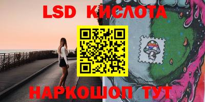 метадон Можга