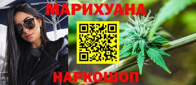 метадон Можга