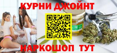 прущая мука Можайск