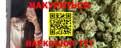 метадон Можга