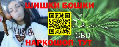 бутик Моздок