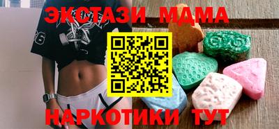 метадон Можга