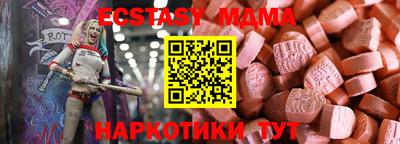 прущая мука Можайск