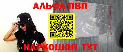 метадон Можга