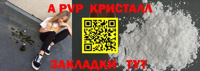 метадон Можга