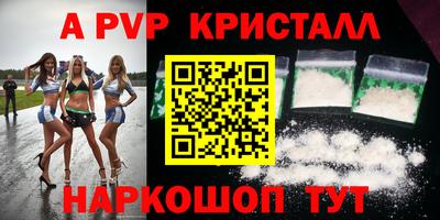 метадон Можга