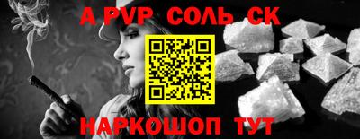 прущая мука Можайск