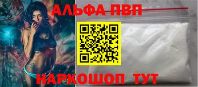 прущая мука Можайск