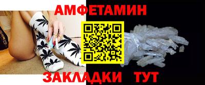 прущая мука Можайск
