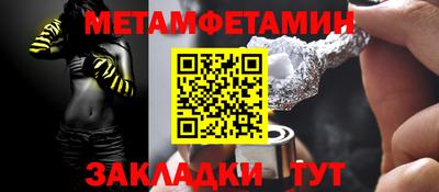 бутик Моздок