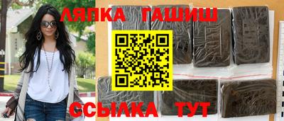 бутик Моздок