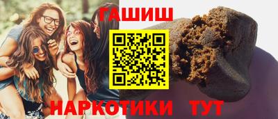 прущая мука Можайск