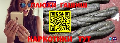 прущая мука Можайск