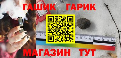 прущая мука Можайск