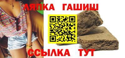 бутик Моздок