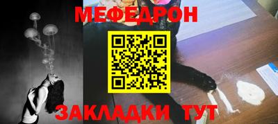 метадон Можга