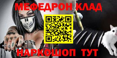 метадон Можга