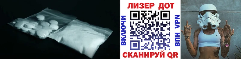 MEGA онион  Волжск  Лсд 25 экстази кислота  как найти закладки 